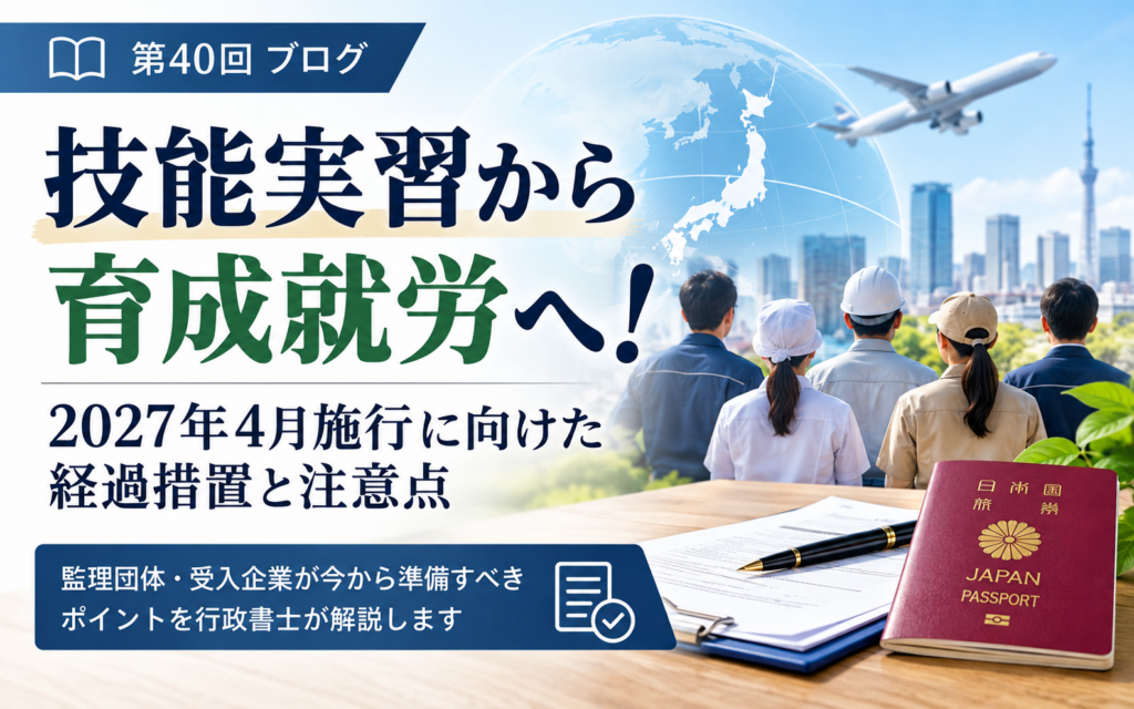 g-hirakawablog0040