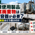 sanpaiblog0030